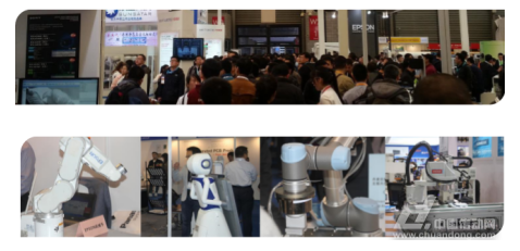 展会快报: IASEXPO2018上海国际工业智能装备、自动化展会-中国传动网
